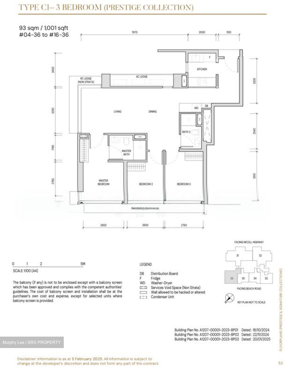 Aurea (D7), Apartment #539724451